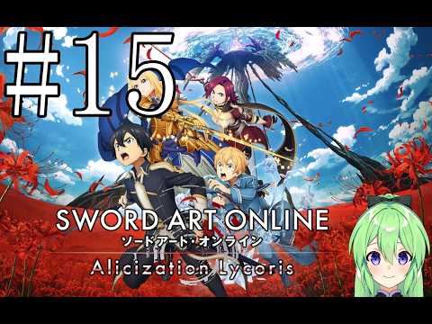 thumbnail_2aAYTuanyas