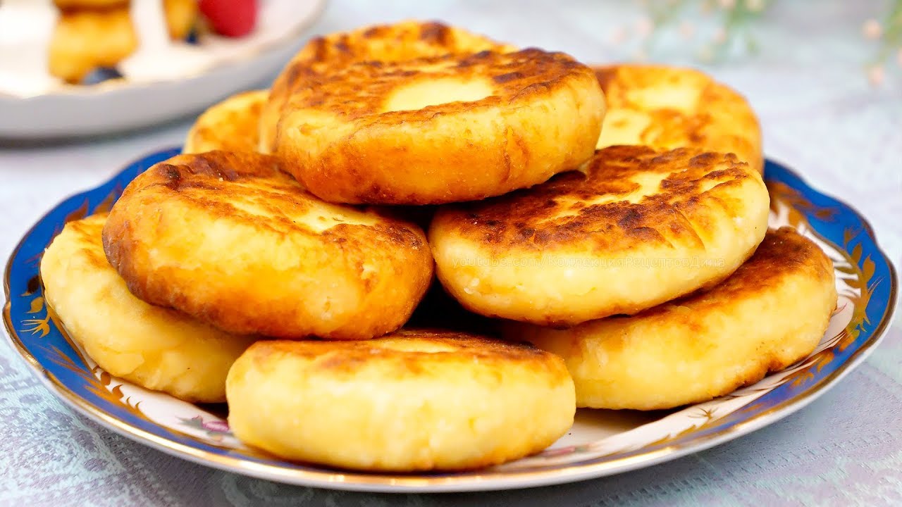 САМЫЕ ВКУСНЫЕ СЫРНИКИ!