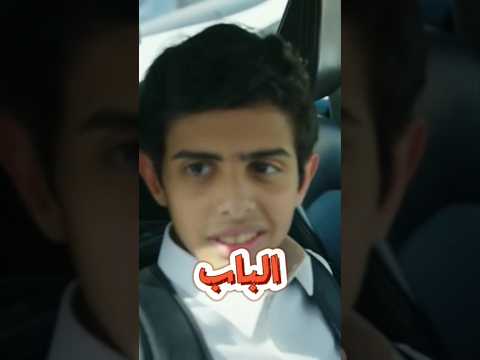 نوف وسليمان😂