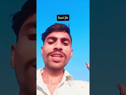 Basti jila #khatarnak #viralshortvideo #trending