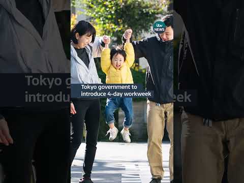 Tokyo government to introduce 4-day workweek #itvnews