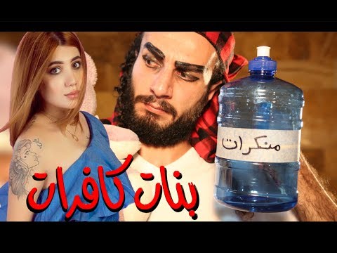 عودة آل قريش ... والجاهلية في الأمة العربية