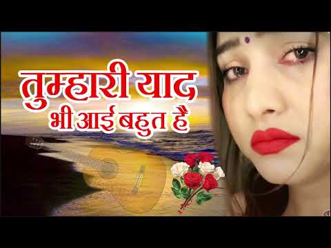 सबसे दर्द भरी ग़ज़ल जो आप ने अभी तक नहीं सुनी होगी मुराद आतिश की ये #ghazal