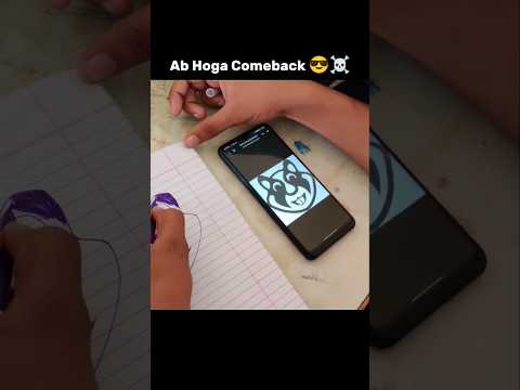 Ab Koi Nahi Rok Sakta 😎☠️ #shorts #memes #viralvideo