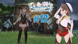 【ライザのアトリエ3】#12  クーケン島に戻ってカーク群島に拠点を築きました