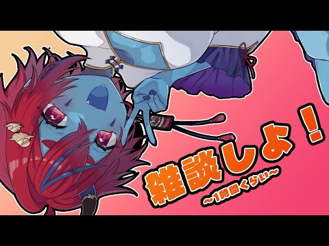 thumbnail_2aODmuICtkA