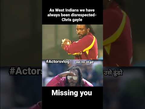 Chris gayle Missing you #actorsvlog #ytshorts #short
