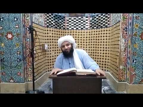 Surah Maida Ayat 6