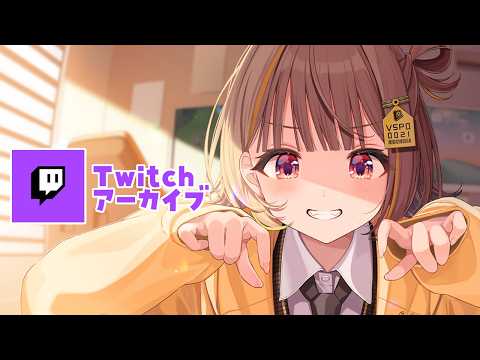 2025/11/1:なんかヴァロ