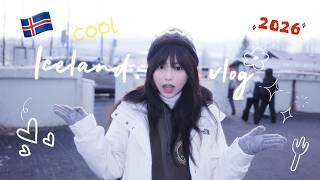 MIUMIU | 冰島Vlog🇮🇸 #1