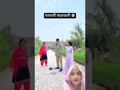 #funny #comedy #dance #song #latamangeshkar #love #ashabhosle #90shindisong #sadabaharpuranegane 💔💔