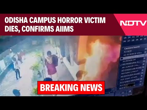 Odisha News | Odisha Student Who Set Herself On Fire Dies: AIIMS Bhubaneswar