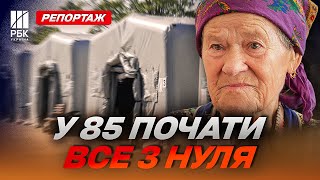 Переселенці з Донбасу шукають новий дім. Репортаж з центру у Павлограді