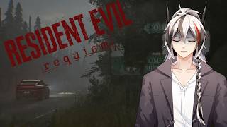 【RE9】回到最初的起點，終於要解決一切的源頭了嗎【白風希】