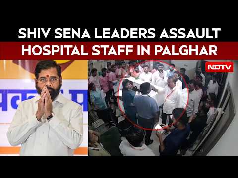 Maharashtra News | Palghar Hospital Ruckus: Shiv Sena Leaders Seen Slapping Staff On Camera