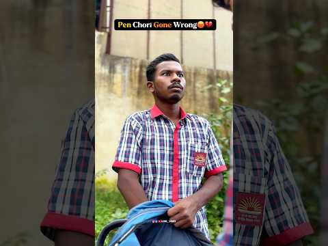 Pen Chori Gone Wrong ๐ก๐#shorts #comedy #funny #comedyshorts