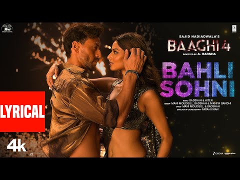 Bahli