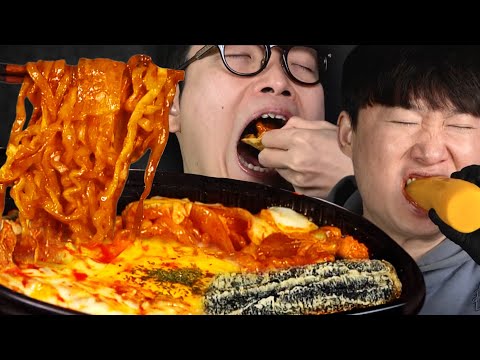 두찜 불닭로제찜닭 치즈 왕창추가 통단무지 먹방 ASMR