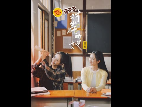 人生最重要的课题，不是成为谁，而是找到并成为真实的自己。#维他菊花茶