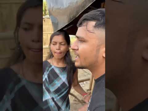Mithun
