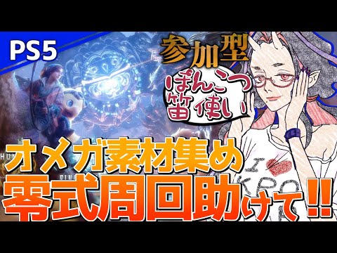 thumbnail_2apcAxOjmgQ