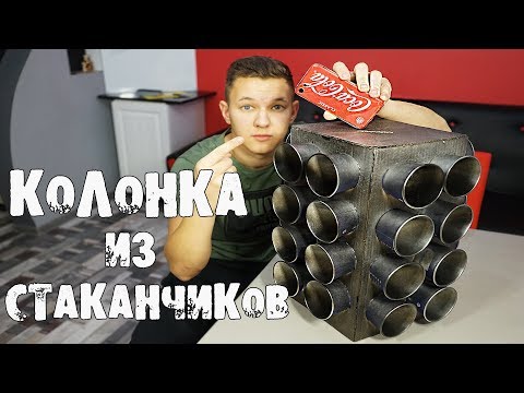 7 НЕОБЫЧНЫХ ЛАЙФХАКОВ с ТЕЛЕФОНОМ