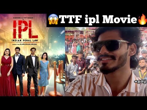 😱Uff it’s TTF ipl❤️‍🔥|😍Movie promotion in Sa arts college | TTF | Indian penal law | college |