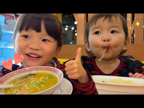 【ラーメン大好き♥】姉妹でウキウキ♪ラーメンタイム🍜