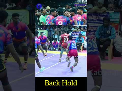 Back Hold #vollyballtournament #vollyballtournament #indiansport #kabaddiindia #tamil #anirudhravich