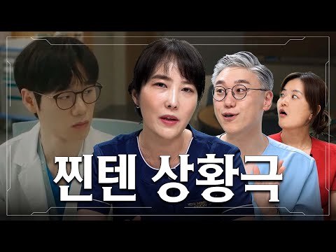 앉아있지 말고 가서 니 일 하세요.