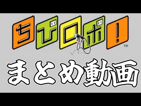 ヨシ-yoshi-のちびロボまとめ