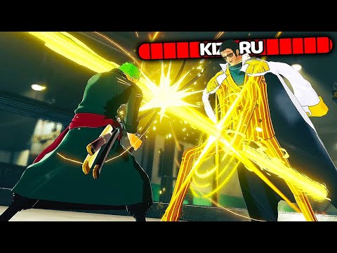 The Zoro VS. Kizaru Boss Fight Made Me RAGE QUIT...
