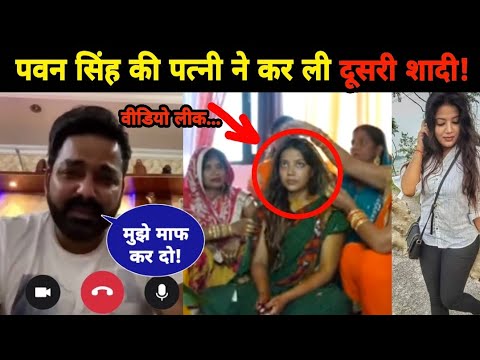 Pawan Singh's wife Jyoti Singh's marriage | NOOK POST #bhojpuri #bhojpurisong #bhojpuri_status