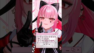 いちゃいちゃするのを許してくれる、ツンデレ彼女のボイス。【男性向けASMR/KU100】#asmr #ダミーヘッドマイク #男性向け #sh
