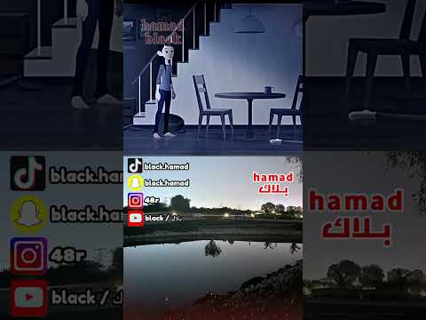 قيمة الأب في الحياة ج1 ..!! #shorts