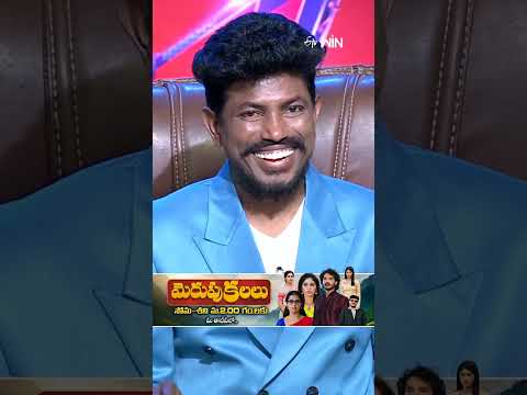 #shorts - #HyperAadi #Tejaswini #Pradeep #NandithaSwetha #Priyamani #Dhee #Danceshow