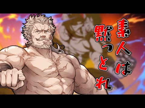 thumbnail_2bComhmlckE