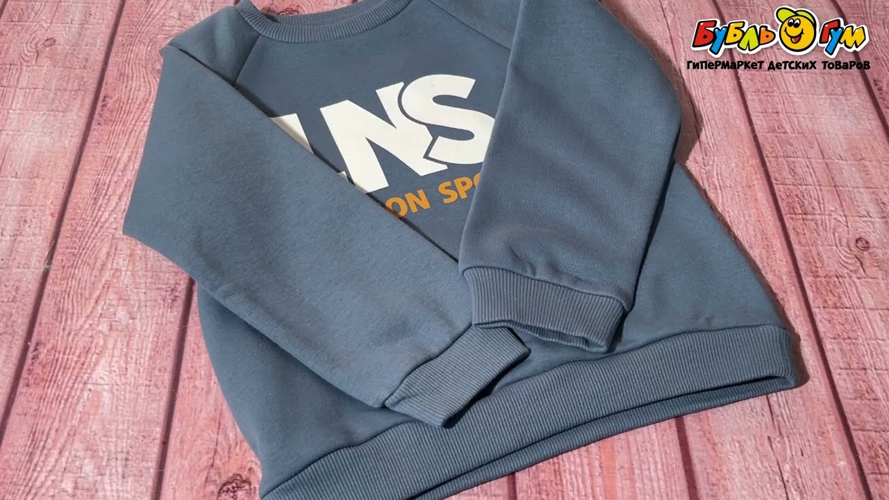 Толстовка Lanson Kids утепленная с надписью темно-синяя - видео