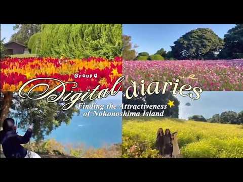 Finding the Attractiveness of Nokonoshima Island