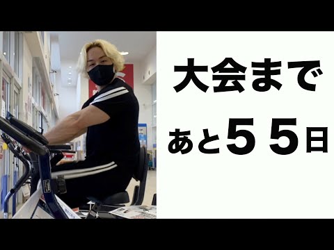 痩せるアイテムを電気屋で買ったよ。#shorts