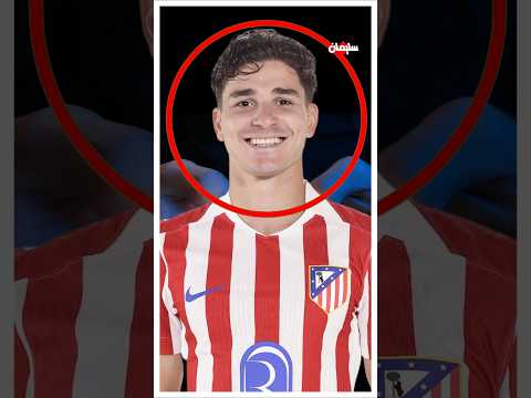 اخبار قد تهمك من عالم كرة القدم🔥