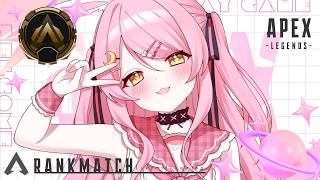 【#Apex】もうすぐプラチナになる！らんくっく　withなっちゃん/＠1【地声バ美肉Vtuber/野良うさぎ】