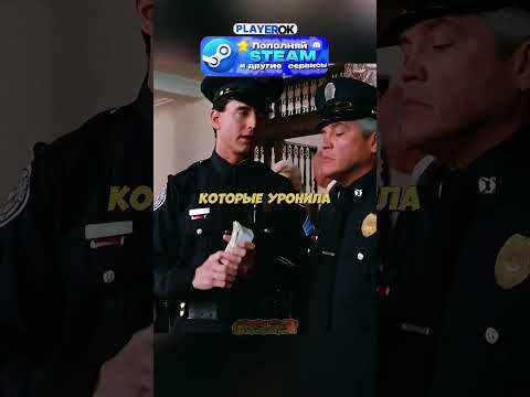 Капитан не доверяет своим сотрудникам | #фильмы #сериал #моменты