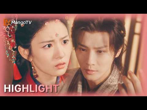 EP16 Highlights “我才是你的玉郎！”沈谬在线抢婚 | 在你眉梢种红豆🫘| 郑业成 赵晴 | MangoTV Drama