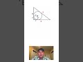 Properties of Circles and Triangles