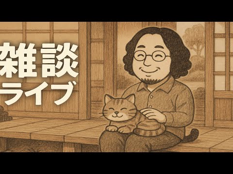 歯を大切に生きていこうと思います。