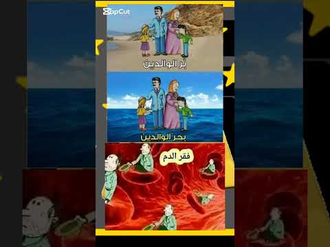 ميمز منوعات ابو نجم اشتركوا ❤️🤍🤍🤍🤍❤️❤️