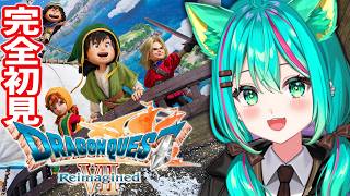 【ドラゴンクエスト7⚔️/#16】大地の精霊を目覚めさせるぞ！完全初見ドラクエ7R楽しむぞ！※ネタバレ注意【ドラゴンクエストVII Reim