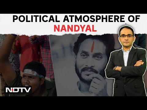 AP News Today | Political Heat From Bengaluru To Nandyal: Southern
View