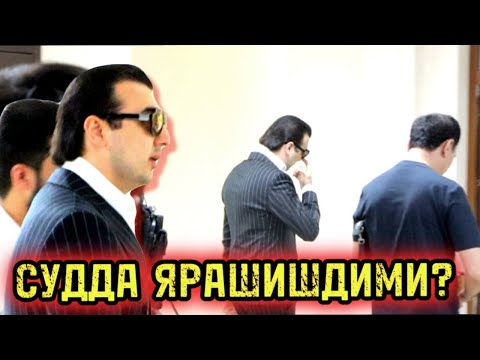 ШОХЖАХОН ЖЎРАЕВ ВА БОТИР ҚОДИРОВ СУДДА ТЎҚНАШ КЕЛДИ